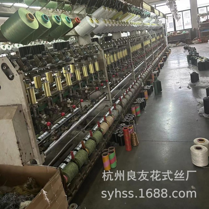 供应花式纱线2607#外包金丝双色点子纱，用于毛衫等的织造