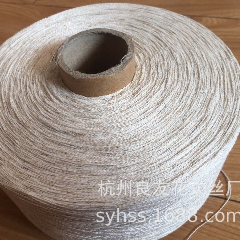 供应花式纱线2136#涤麻竹节纱