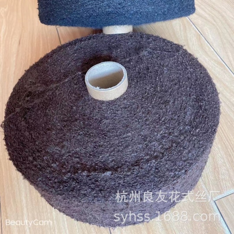 供应花式纱线2429#有色长纤涤纶圈圈纱用于毛衫等的织造