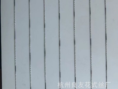 供应花式纱线 2958# 棉涤包缠纱