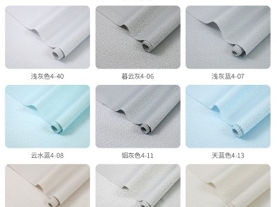 无缝墙布人字纹素色厂家家装工程批
