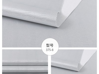 墙布无缝全屋卧室素色北欧孔雀蓝横