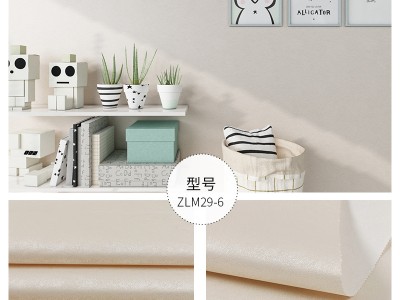家装高档无缝墙布简约现代客厅背景