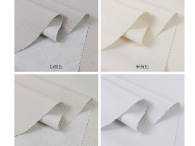 新款竖纹墙布无缝全屋素色奶咖灰色