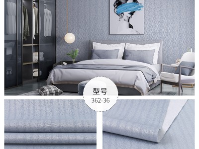 竖纹高精密墙布无缝全屋加厚浅灰蓝