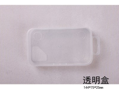 透明盒塑料盒配件盒元件盒