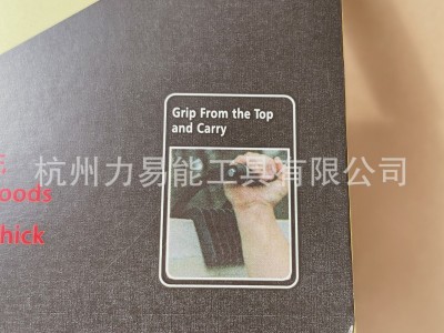 提物器提板器尼龙手提