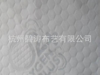 2021新款高档提花针织梭织床垫布窗