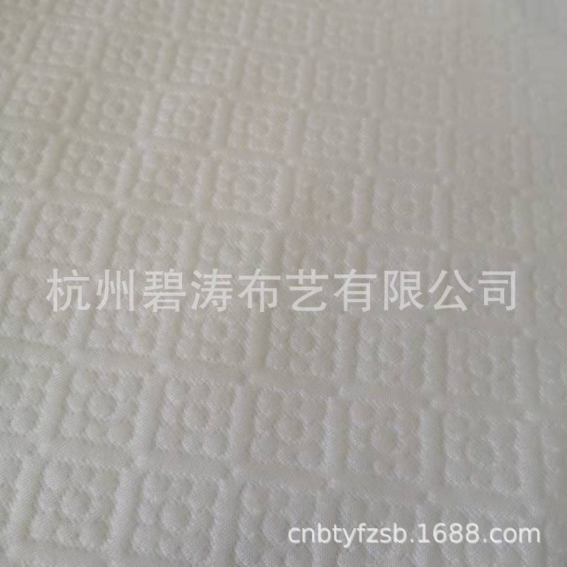 2022新款高档提花针织床垫布窗帘布厂家直销免费供样纯色小花纹