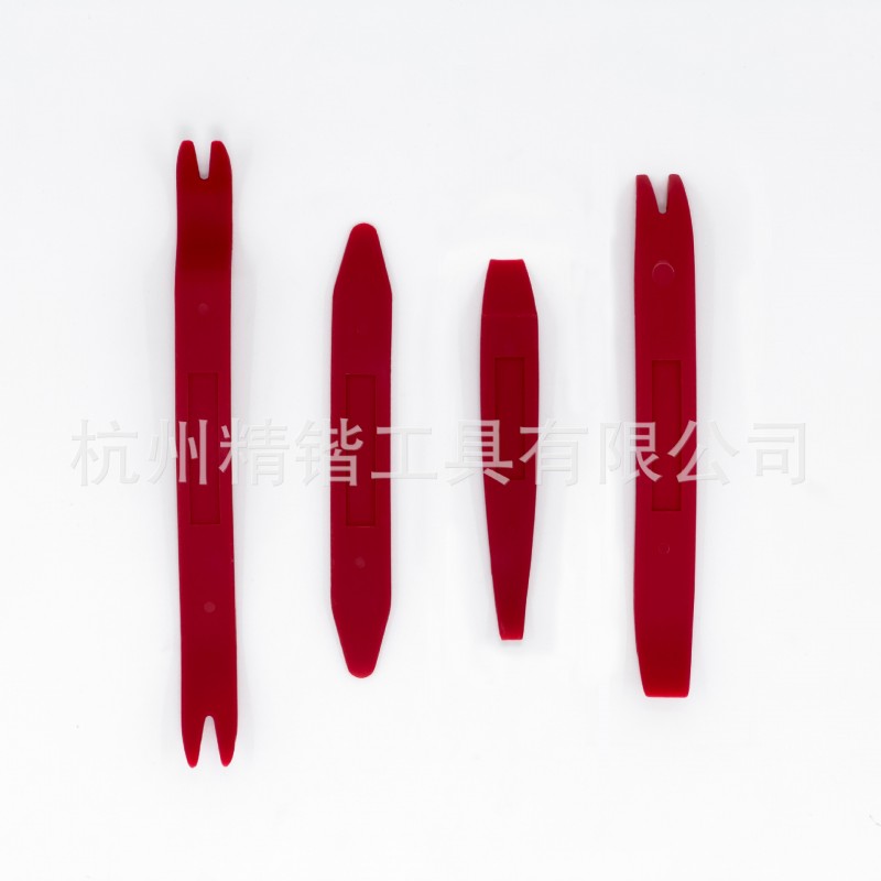 4件套塑料撬棒门板内饰拆卸套装卡扣翘板汽车音响拆装工具