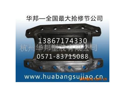 供应HDPE管抢修节批发(图)