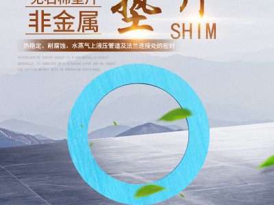 煤矿用避难硐室降温材料相变材料