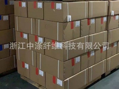 【源头工厂直销】热卖涤纶斑马丝180