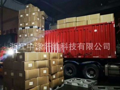 【源头工厂直销】热销条码丝180D运
