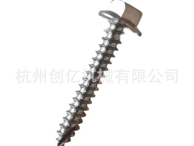 不锈钢 外六角自攻螺丝  六角法兰自