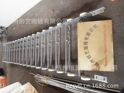 厂家直销  批发  现货  塑料拖链  