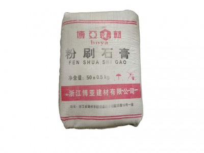 厂家供应工业建筑工程用轻质墙面内