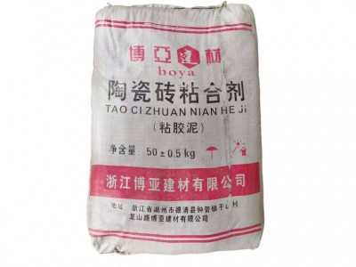 厂家批发陶瓷粘合剂 加气砌筑粘结剂