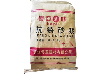 现货聚合物抗裂抹面砂浆 砌筑材料粘