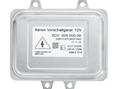 D1S汽车安定器原车HIDXENON镇流器5D