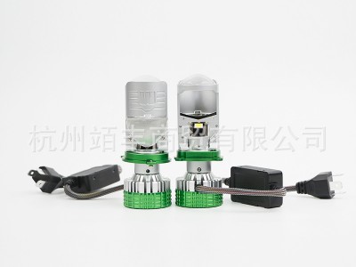 跨境热销T90透镜led车灯摩托车迷你
