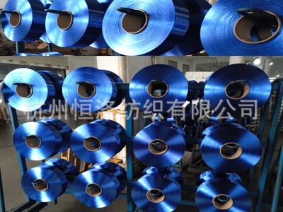 环保型彩色有光涤纶FDY108D/36F 宝