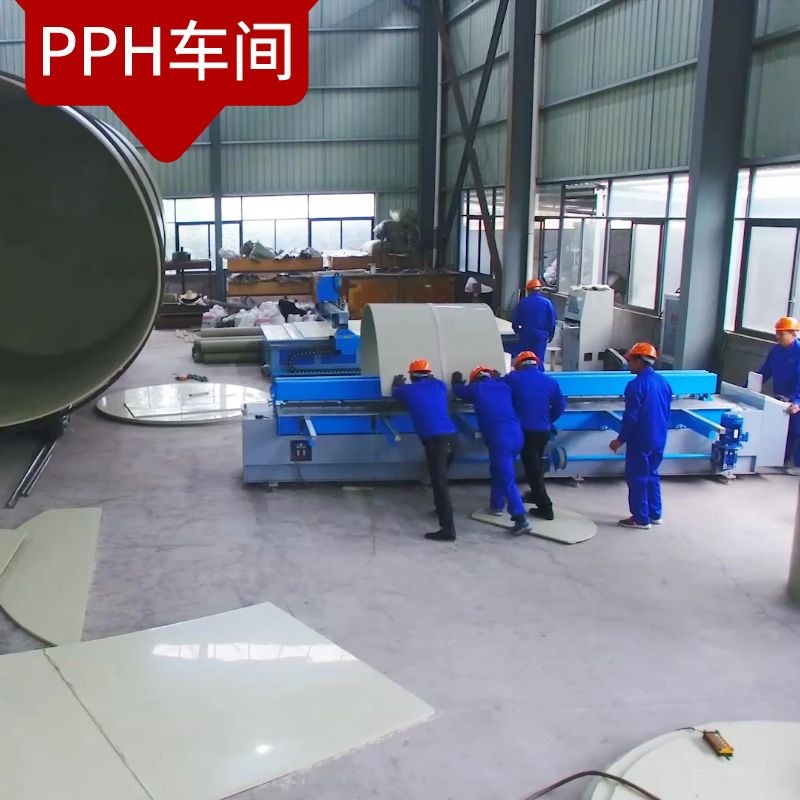 40m?塑料罐_储罐_PPH储罐_PPH塑料罐_杭州塑料罐