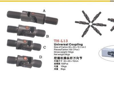 机柜钥匙   十字锁具钥匙    十字钥
