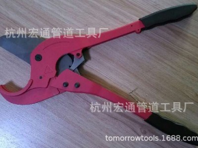 PE管PPR管快剪水管电工管PVC管剪刀