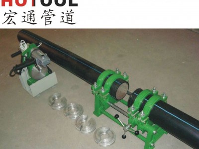 PE管热熔机热熔对接焊机，63-160MM