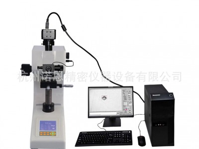 维氏显微硬度计 hvs-1000z自动转塔