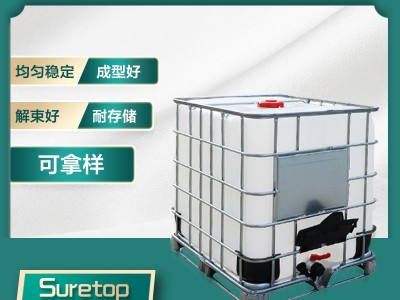 氨纶OT 100抱合剂