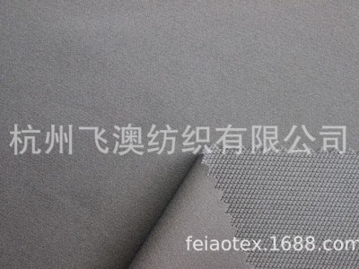 厂家直销100D全涤双线格四面弹