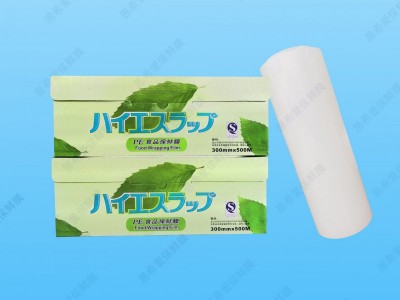 恩希爱PE盒装食品保鲜膜/QS安全/高