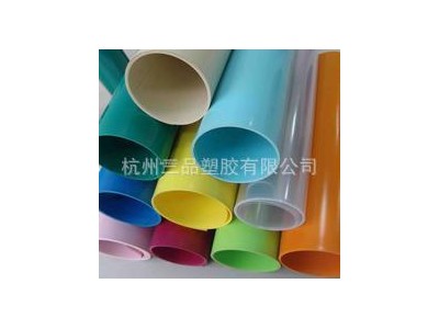 金黄色色PET片材 彩色pp塑料片 PET
