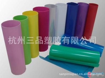 暗红色PET片材 彩色pp塑料片 PET卷