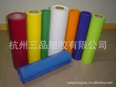粉红色PET片材 彩色pp塑料片 PET卷