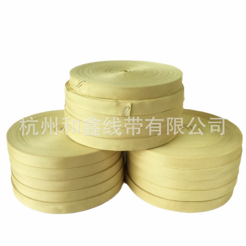[和鑫]火把包覆带捆扎带 芳纶包玻纤杂耍道具用灯芯 火把吸油织带