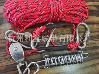 [和鑫]生产户外帐篷反光绳 反光牵引