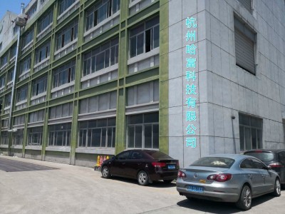 杭州绍兴造粒 代生产找杭州金微 直