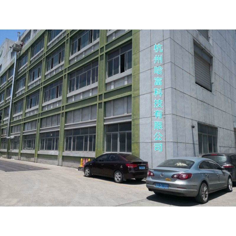 杭州绍兴造粒 代生产找杭州金微 直接电话联系