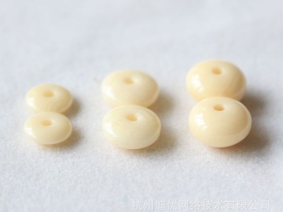 白色仿象牙隔片隔珠垫片金刚星月菩