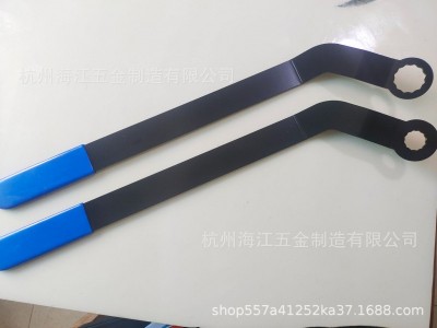 适用宝马mini 迷你N12N14N16N18皮带