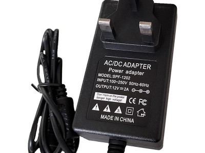 12VBritishstandardadapterAC/DCada