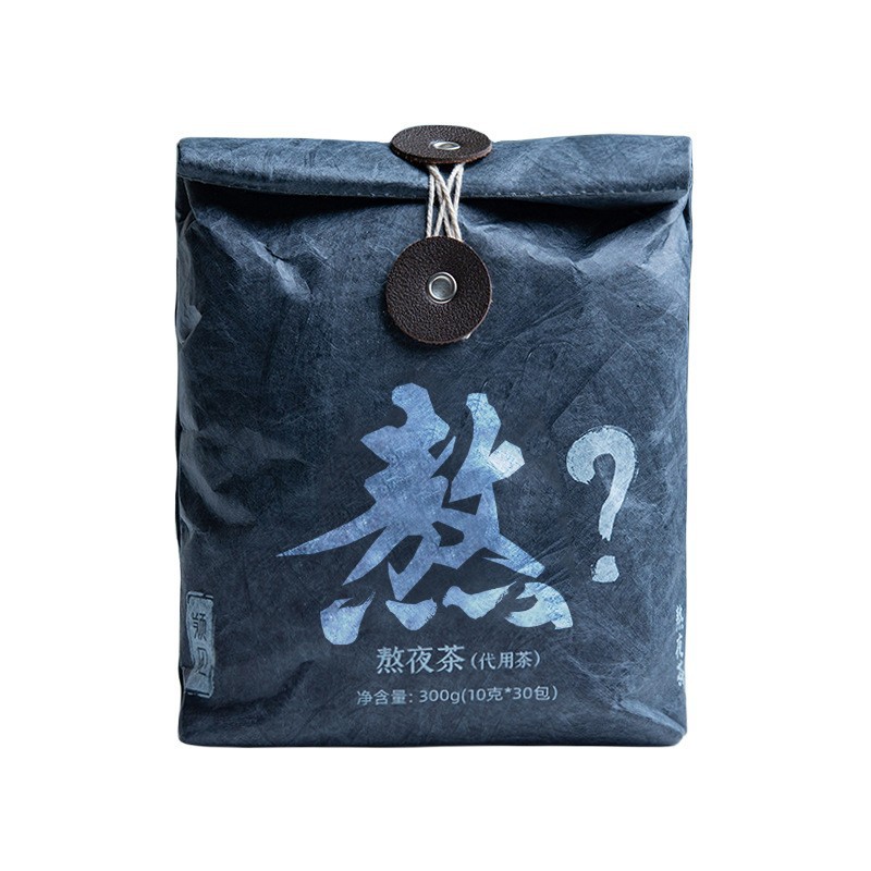 颖见菊花枸杞决明子茶金银花牛蒡根袋泡茶正品300g熬夜养生茶代发