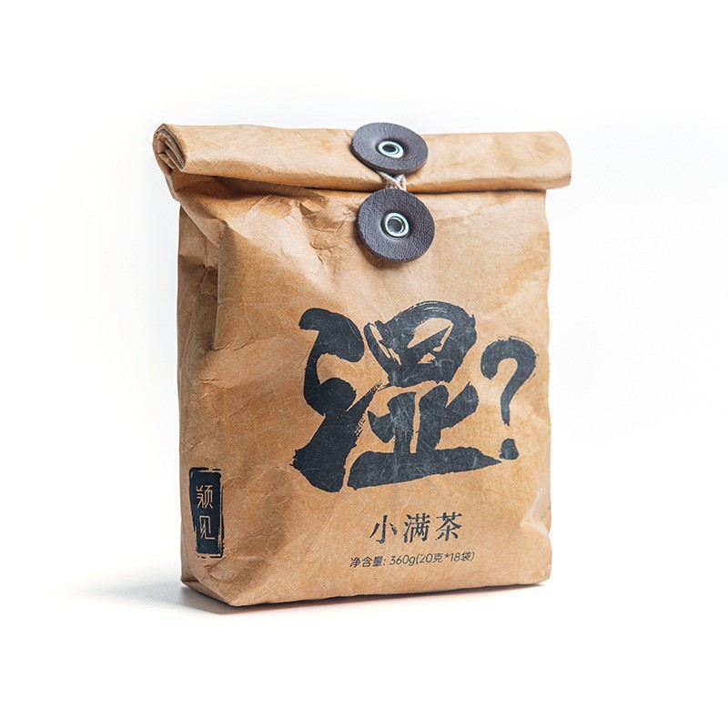颖见小满养生茶赤小豆薏米芡实人参石斛冲饮茶独立包360g养生花茶