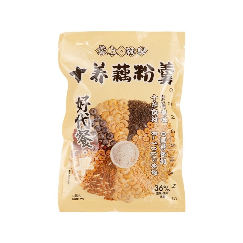 颖见坚果藕粉羹冷泡藕粉速溶颗粒藕粉羹批发小袋装网红零食