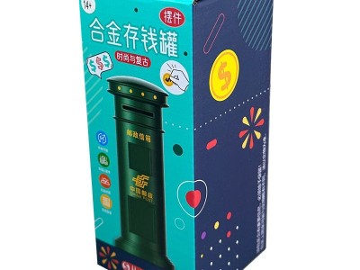 邮局邮筒存钱罐政储蓄罐模型信箱邮