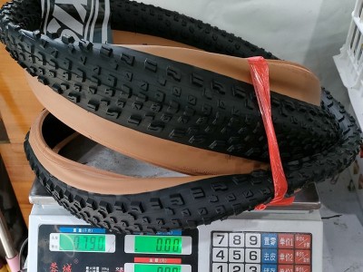 MAXXIS玛吉斯自行车轮胎27.5/2.25黄