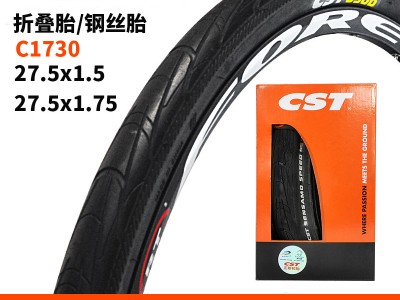 正新自行车27. 5X1.5山地车EPS防刺